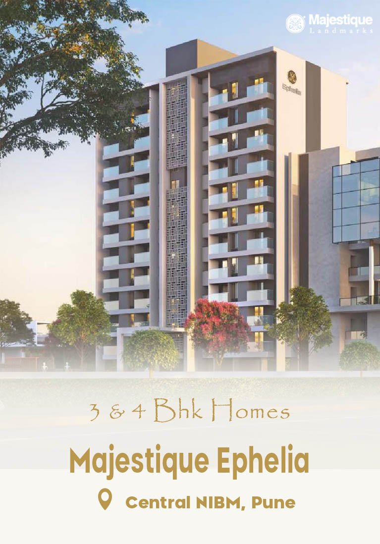 Majestique-ephelia-mobile-banner