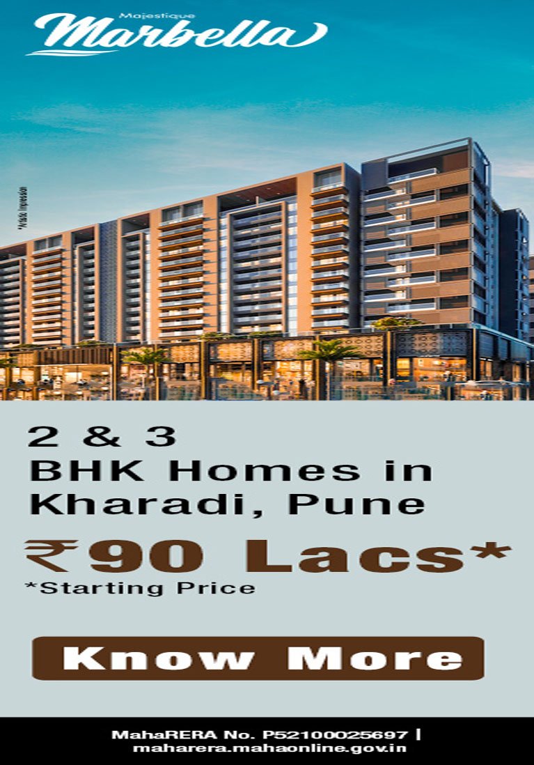 Majestique-Marbella-mobile-banner